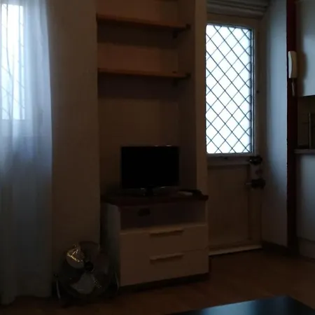 Estudio En El Centro De Sevilla Sevilla